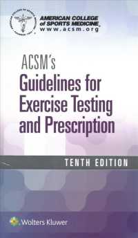 ACSM's Guidelines for Exercise Testing and Prescription + PrepU （10 PCK PAP）