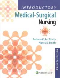 Introductory Medical-Surgical Nursing + Gerontological Nursing + Lippincott NCLEX-PN PassPoint Access Code （12 PCK PAP）