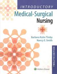 LWW DocuCare + Ford Text & Study Guide, 11th Ed. + Timby Med-Surg Text, 12th Ed., + FundamentalsText & Workbook, 11th Ed. + NCLEX-PN Text, 11thEd. + H （11 PCK PAP）