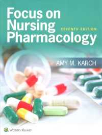Brunner & Suddarth's Textbook of Medical-Surgical Nursing + Focus on Nursing Pharmacology + Sparks & Taylor's Nursing Diagnosis Pocket Guide + Lippinc （14 PCK POC）