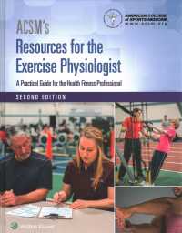 ACSM's Resources for the Exercise Physiologist + ACSM's Health-Related Physical Fitness Assessment Manual （2 PCK HAR/）