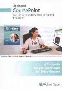 Fundamentals of Nursing 8th Ed. Lippincott CoursePoint for Taylor Passcode + Gerontological Nursing Lippincott CoursePoint for Eliopoulos, 9th Ed. Pas （8 PCK PSC）