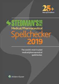 Stedman's Plus Medical/Pharmaceutical Spellchecker 2019 : Standard Edition V1.0 （1 CDR）