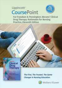 Abrams' Clinical Drug Therapy Lippincott Coursepoint Access Code : Rationales for Nursing Practice （11 PSC）