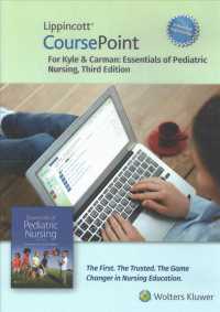 Essentials of Pediatric Nursing Lippincott CoursePoint Access Code (Coursepoint) （3 PSC）