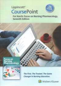 Lippincott Coursepoint for Karch's Focus on Nursing Pharmacology (Coursepoint) （7 PSC）