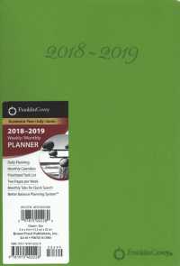 Franklincovey Academic Classic Lime Green 2018-2019 Weekly / Monthly Planner （SPI）