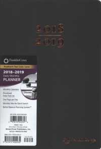 Franklincovey Academic Classic Black Daily / Monthly 2018-2019 Planner （SPI）