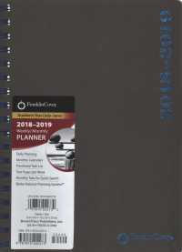 Franklincovey Academic Classic Copper Metallic 2019 Planner （SPI）