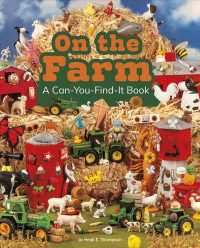On the Farm (Can You Find It)