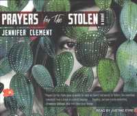 Prayers for the Stolen (5-Volume Set) （Unabridged）