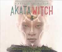 Akata Witch (7-Volume Set) （Unabridged）