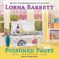 Poisoned Pages (8-Volume Set) (Booktown Mystery) （Unabridged）