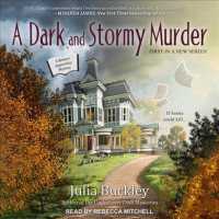 A Dark and Stormy Murder (7-Volume Set) (Writer's Apprentice Mystery) （Unabridged）