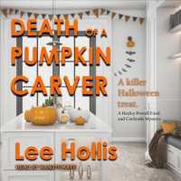 Death of a Pumpkin Carver (Food and Cocktails) （Unabridged）