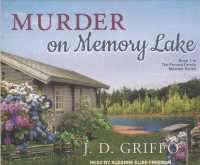 Murder on Memory Lake (8-Volume Set) (Ferrara Family Mysteries) （Unabridged）