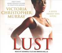 Lust (9-Volume Set) (Seven Deadly Sins) （Unabridged）