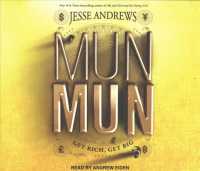 Munmun (8-Volume Set) : Get Rich, Get Big （Unabridged）