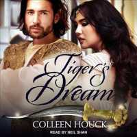 Tiger's Dream (19-Volume Set) (Tiger's Curse) （Unabridged）