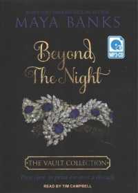Beyond the Night (Vault Collection) （MP3 UNA）