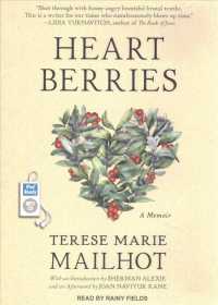 Heart Berries （MP3 UNA）