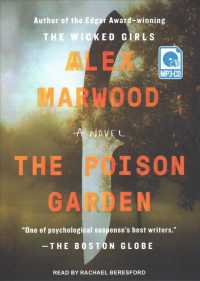 The Poison Garden （MP3 UNA）