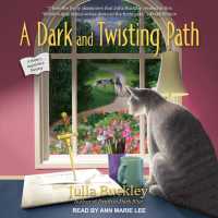 A Dark and Twisting Path (Writer's Apprentice Mystery) （MP3 UNA）