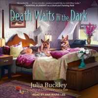 Death Waits in the Dark (Writer's Apprentice Mystery) （MP3 UNA）
