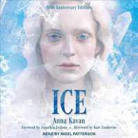 Ice : 50th Anniversary Edition （MP3 UNA AN）