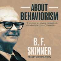 About Behaviorism （MP3 UNA）