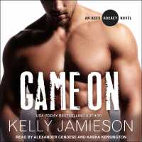 Game on (Aces Hockey) （MP3 UNA）