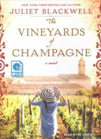 The Vineyards of Champagne （MP3 UNA）