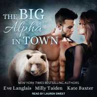 The Big Alpha in Town （MP3 UNA）