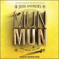 Munmun （MP3 UNA）