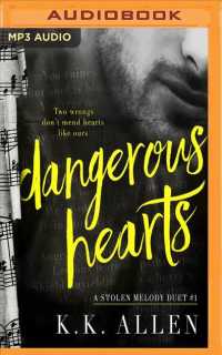 Dangerous Hearts (A Stolen Melody Duet) （MP3 UNA）