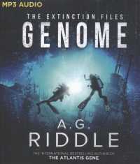 Genome (Extinction Files) （MP3 UNA）