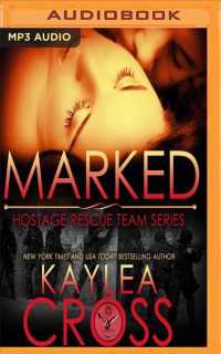 Marked (Hostage Rescue Team) （MP3 UNA）