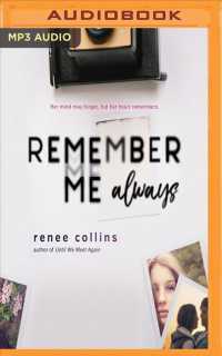 Remember Me Always （MP3 UNA）
