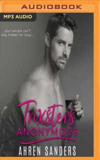 Trixsters Anonymous （MP3 UNA）