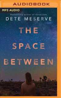 The Space between （MP3 UNA）