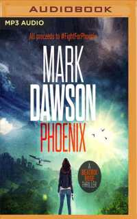 Phoenix （MP3 UNA）