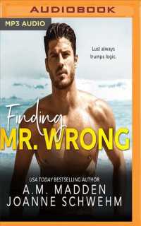 Finding Mr. Wrong （MP3 UNA）