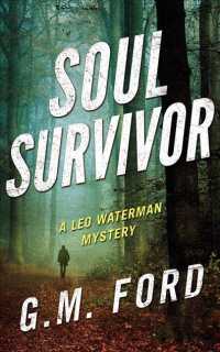 Soul Survivor (7-Volume Set) (Leo Waterman Mystery) （Unabridged）