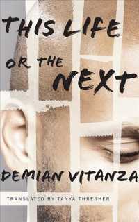 This Life or the Next (7-Volume Set) （UNA TRA）
