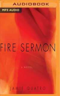 Fire Sermon （MP3 UNA）