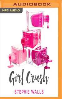 Girl Crush （MP3 UNA）
