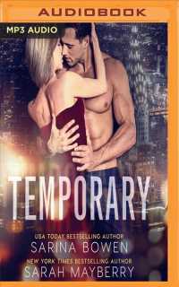 Temporary （MP3 UNA）