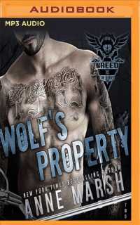 Wolf's Property (Breed Mc) （MP3 UNA）