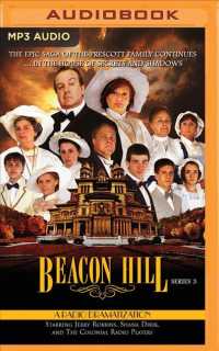 Beacon Hill (Beacon Hill) （MP3 UNA）