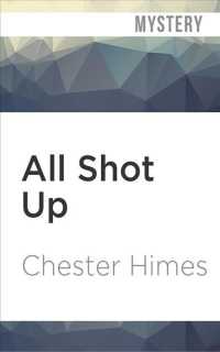 All Shot Up (5-Volume Set) (Grave Digger and Coffin Ed) （Unabridged）